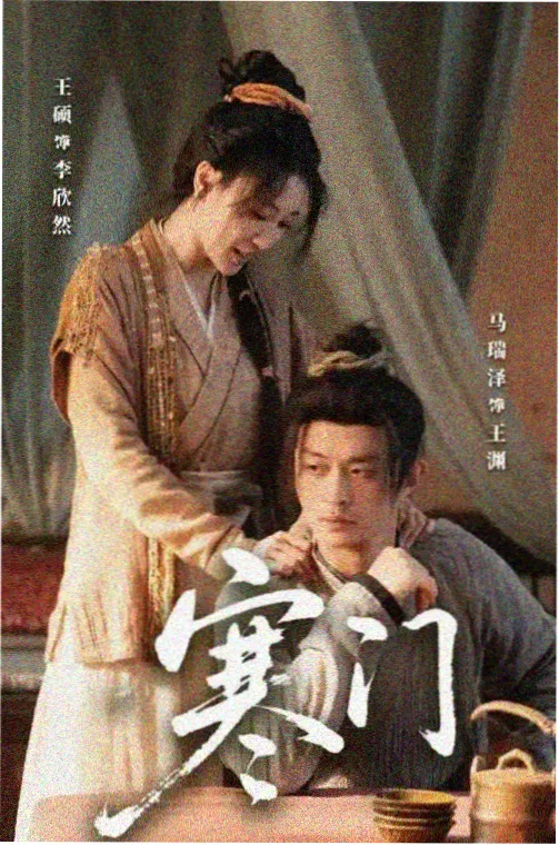 金秘书为何那样 职场恋爱韩剧
