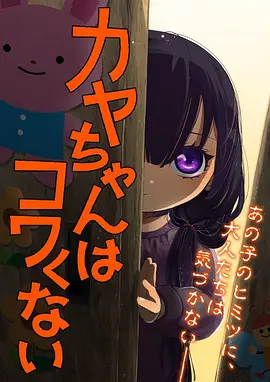 海贼王动漫免费 第1099集